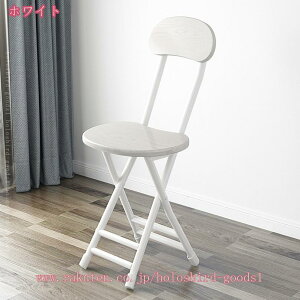 折り畳み椅子 パイプ椅子 ダイニング椅子 食卓椅子 折り畳みチェア シンプル 軽量 折り畳み式 折りたたみ 丸イス 完成品 オシャレ パイプイス おしゃれ スリム 折りたたみチェア モダン 在