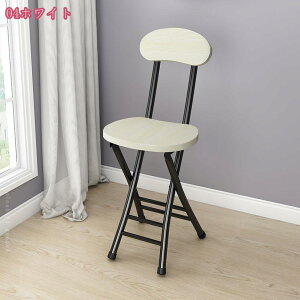 300~OFFN[| ܂肽݃`FA pCv֎q _CjO`FA wK`FA H֎q ֎q ܂肽݈֎q y wt tH[fBO ȃXy[X RpNg [֗ Ԏ[ 