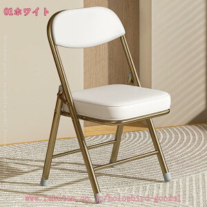 3500~OFFN[| ܂肽݃`FA pCv֎q _CjO`FA wK`FA H֎q ȃXy[X RpNg Ԏ[ ~ Vv ܂ݎ tH[fBO`FA i 