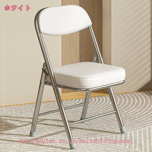 3500~OFFN[| ܂肽݃`FA pCv֎q _CjO`FA wK`FA H֎q ȃXy[X RpNg Ԏ[ ~ Vv ܂ݎ tH[fBO`FA i 