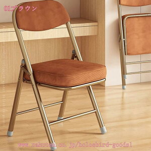 1600~OFFN[| ܂݈֎q ܂肽݈֎q ܂肽݃`FA pCv֎q _CjO`FA wK`FA H֎q ܂肽݃CX ~[eBO`FA [֗ Vv ܂ݎ 