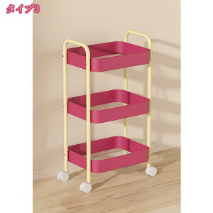 777~OFFN[| Lb`S bN ~jS oXPbg ~j RpNg LX^[t [S X ItBX Lb` ړ Ԏ[ ܎[  [ X`[