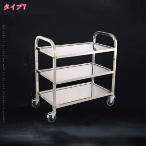 XeX T[rXS K[ht 2i3i ω׏d180kg XeXS Lb`S LX^[ Xgbp[ T[rXJ[g ڂ~ XeX f zVJ[g