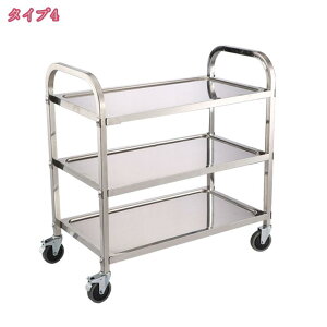 2000�~OFF�N�[�|�� �X�e�����X �T�[�r�X���S�� �K�[�h�t�� 2�i3�i ���ω׏d��180kg �X�e�����X���S�� �L�b�`�����S�� �L���X�^�[ �X�g�b�p�[ �T�[�r�X�J�[�g ���ڂ�~�� �X�e�����X�� ��f�� �z