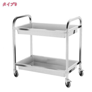 XeX T[rXS K[ht 2i3i ω׏d180kg XeXS Lb`S LX^[ Xgbp[ T[rXJ[g ڂ~ XeX f zVJ[g