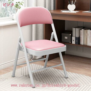 1000~OFFN[| pCv֎q ܂肽݈֎q ܂肽݃`FA _CjO`FA Vv ȃXy[X 肽݃`FA H֎q ~[eBO`FA fXN`FA rO`FA ܂