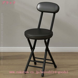 777~OFFN[| pCv֎q ܂ ܂肽݈֎q ܏݃CX AEghA  ܂肽݃`FA y X NbV _炩 w ^ Lb` cp ƒp ȈՈ֎q 