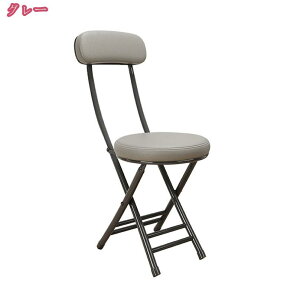 800~OFFN[| ܂肽݃`FA ܂݃`FA ֎q `FA y CX w Ԏ[ ȈՈ֎q ܂肽݈֎q RpNg Vv  tH[fBO`FA  pCv