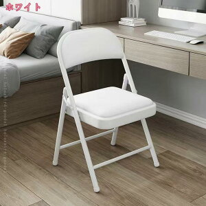 1000~OFFN[| pCv֎q ܂肽݃`FA ܂肽݈֎q ܂  X^CbV Vv ȃXy[X _CjO`FA CX 肽݃`FA fXN`FA rO`FA 