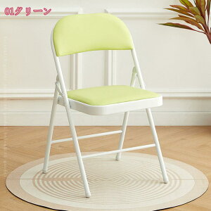 1000~OFFN[| pCv֎q ܂肽݃`FA ܂肽݈֎q ܂  X^CbV Vv ȃXy[X _CjO`FA CX 肽݃`FA fXN`FA rO`FA 