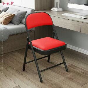 1000~OFFN[| pCv֎q ܂肽݃`FA ܂肽݈֎q ܂  X^CbV Vv ȃXy[X _CjO`FA CX 肽݃`FA fXN`FA rO`FA 