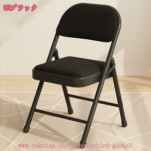 1600~OFFN[| pCv֎q ܂肽݈֎q ȃXy[X X^CbV w Cxg _CjO ܂݈֎q ܂肽݃`FA ~[eBO`FA H֎q _ ܂݃CX 