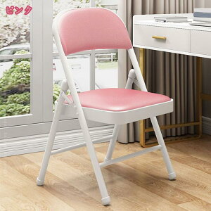 pCv֎q ܂肽݃`FA ~[eBO`FA c֎q w ȃXy[X pCv`FA X^CbV 肽݃`FA fXN`FA rO`FA ItBX`FA ܂݃`