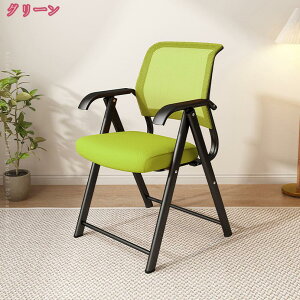 1000~OFFN[| ~[eBO`FA ItBX`FA pCv֎q ܂肽݃`FA fXN`FA p\R`FA c֎q bV w ݑΖ Sn悢 肷It ȃXy