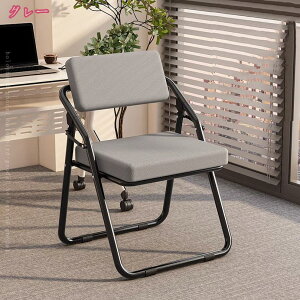 ダイニングチェア 折りたたみチェア パイプイス 背もたれ クッション 会議椅子 ミーティングチェア リビングチェア 省スペース フォールディングチェア 収納便利 おりたたみチェア イベン