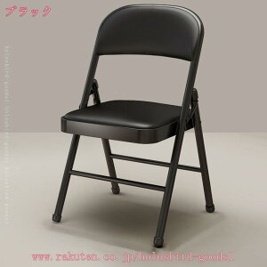 ܂݈֎q ܂肽݈֎q ܂肽݃`FA pCv֎q ȃXy[X _CjO`FA w 肽݃`FA H֎q tH[fBO`FA Vv X^CbV Ce