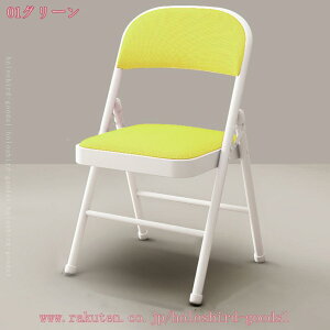 1000~OFFN[| ܂݈֎q ܂肽݈֎q ܂肽݃`FA pCv֎q ȃXy[X _CjO`FA w 肽݃`FA H֎q tH[fBO`FA Vv X^C