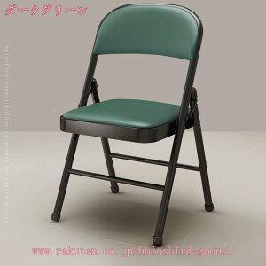 ܂݈֎q ܂肽݈֎q ܂肽݃`FA pCv֎q ȃXy[X _CjO`FA w 肽݃`FA H֎q tH[fBO`FA Vv X^CbV Ce