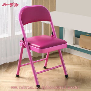 1000~OFFN[| ܂肽݈֎q pCv֎q ܂肽݃`FA ȃXy[X _CjO`FA fXN`FA ܂݃CX tH[fBO`FA w 肽݃`FA ~[eBO