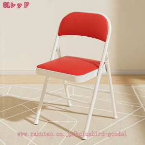 1000~OFFN[| ܂肽݈֎q pCv֎q ܂肽݃`FA ȃXy[X _CjO`FA fXN`FA ܂݃CX tH[fBO`FA w 肽݃`FA ~[eBO