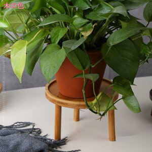 500円OFFクーポン フラワースタンド 植木鉢 盆栽スタンド 観葉植物スタンド 植木鉢スツール 木製 鉢植え ナチュラル 置き台 スタイリッシュ ディスプレイスタンド シンプル 園芸ラック 花瓶