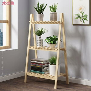 ガーデンラック フラワースタンド 園芸ラック ガーデニング 多機能収納ラック 植物棚 盆栽棚 花台 鉢植え 省スペース 植物スタンド 盆栽スタンド ガーデニング雑貨 プランター台 ホーム装