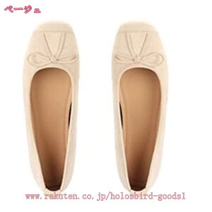 tbgpvX fB[X { wlC ؂ Xb| tF~j r ₷ ɂ ~ JWA p[eB[ ʋ  f[g ؂񂱌C oGV[Y 