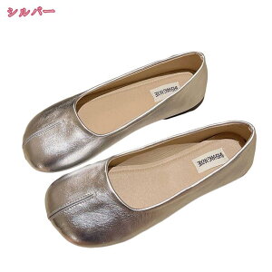 pvX fB[X ؂ ėp 傫TCY tbgq[ [q[ _炩 ₷ ɂȂ NbV tH[} [t@[  EhgD Xb| ʋ 