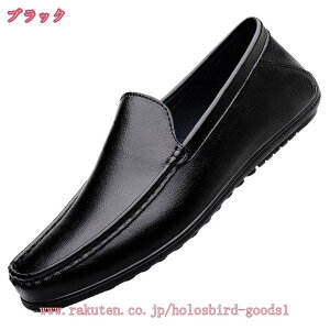 スリッポン スニーカー メンズ レディース ウォーキングシューズ 紐なし 通勤 室内 歩きやすい 立ち仕事 軽量 蒸れにくい 大きいサイズ コンフォート フラット 通気性 ドライビングシューズ