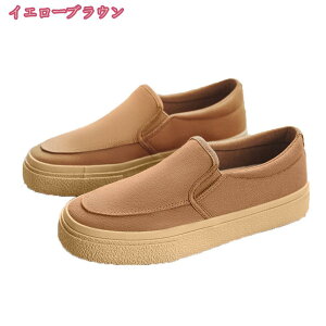 1000円OFFクーポン 男女兼用 スリッポン キャンバス スニーカー メンズ 無地 大きいサイズ ウォーキングシューズ 蒸れない カジュアル 歩きやすい 作業 通気 大人 防滑 ローカット 旅行 散歩