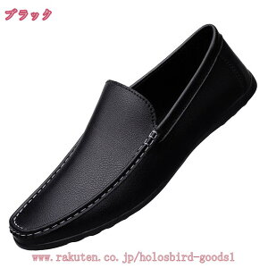 1000~OFFN[| Y hCrOV[Y y [t@[ ʋC _炩 Xb| 傫TCY ₷ fbLV[Y ItBX ʋ ɂ p[eB[ JWA t 