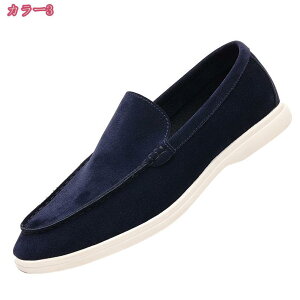 1000�~OFF�N�[�|�� ���[�t�@�[ ���J�V�� �h���C�r���O�V���[�Y �����Y �X���b�|�� �v�C �a�m�C �J�W���A���V���[�Y ������ �������� �r�W�l�X �ʋ� �����₷�� ���� �h�� �I�t�B�X �^�]�C ����