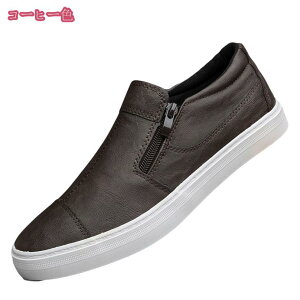 ウォーキングシューズ メンズ スニーカー ローカット スリッポン 軽量 通気 大きいサイズ アウトドア 滑り止め 耐磨耗 疲れない 柔らかい 登山 散歩 運転靴 通勤 ローファー 痛くない 歩きや