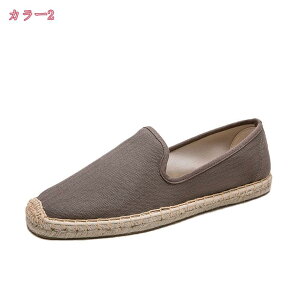 1000�~OFF�N�[�|�� �a�m�C �����Y �X���b�|�� ���[�t�@�[ �f�b�L�V���[�Y �J�W���A�� ��l �j�� �X�j�[�J�[ ���[�J�b�g ������� ���������� �h�� �y�� �L�����o�X �R���t�H�[�g �^�] �U�� ��