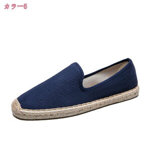 2000~OFFN[| GXph[ JWAV[Y Y Xj[J[ tďH l ƂȂ߂ W[g n LoXV[Y Xb| tbg ʋ Sn ϖ