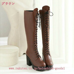 1600~OFFN[| fB[X  ҂ݏグu[c nCq[ G TChWbv Ou[c ₷ EhgD Xgb` `L[q[ ʋ ʊw RXv  uE tH