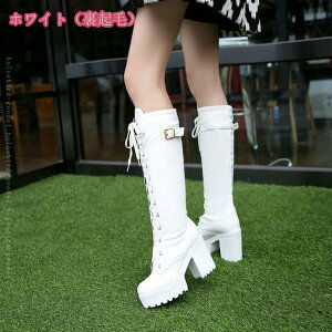 777~OFFN[| RXvC  Ou[c ҂ݏグ j[nCu[c O fB[X zCg fB[X WbL[u[c xg XbvI JWA C  