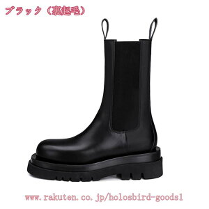 ブーツ ミッドカーフブーツ サイドゴアブーツ 厚底ソール レディース 秋 冬用 防水 ハイカット 厚底 美脚 女性用 軽量 裏起毛 レディースブーツ 大きいサイズ 本革 歩きやすい 通勤通学 ブラ