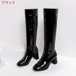 777~OFFN[| u[eB[ fB[X ₷ ̏HƓ~̐VEhq[U[T Ou[c {v U[ r q[ [XAbv ҂ݏグu[c u[c C