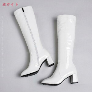 777~OFFN[| u[eB[ fB[X ₷ ̏HƓ~̐VEhq[U[T Ou[c {v U[ r q[ [XAbv ҂ݏグu[c u[c C