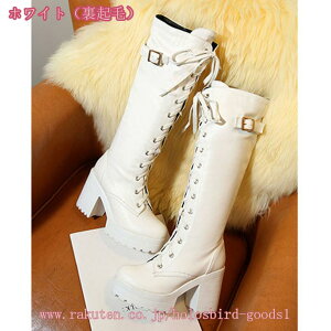 1000�~OFF�N�[�|�� ���� �����O�u�[�c ���f�B�[�X �҂ݏグ ���[�X�A�b�v �����₷�� ���q�[�� �n���n �R�X�v�� �j�����p �J�W���A�� ���ꃍ���O�u�[�c �R�X�v�� ����u�[�c PUNK �p���N�C ����