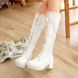 300~OFFN[| ҂ݏグu[c fB[X O  u[c [XAbv Cxgp WbL[u[c Ou[c ҂ݏグ xg XbvI JWA C  Ȃ