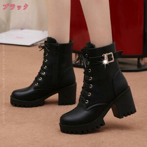 300~OFFN[|  V[gu[c q[ ҂ݏグu[c TChWbv nCq[ u[eB [XAbv vbgtH[ ₷ y h  fB[Xu[c q[ [