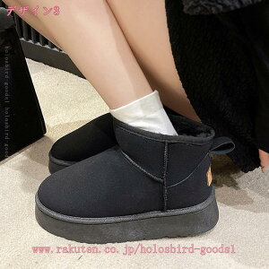 777�~OFF�N�[�|�� �~�h���u�[�c �t���b�g�V���[�Y ���� �t�@�[ �X�m�[ �~ �� �傫�� ������ �g���� ���j�Z�b�N�X ���f�B�[�X �N�� �{�A ����X�b�L�� ���[�J�b�g �X���b�|���X�^�C�� �u���b�N 