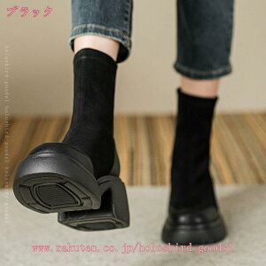 1000�~OFF�N�[�|�� �E�F�b�W�q�[�� �X�g���b�`�u�[�c ���f�B�[�X ���� �V���[�g�u�[�c �����₷�� ���N�� �\�b�N�X�u�[�c �J�W���A�� �u�[�c �T�C�h�W�b�v �G���W�j�A�u�[�c �n�C�J�b�g �H �~