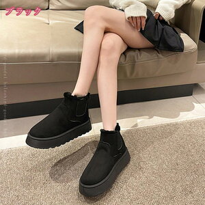 777�~OFF�N�[�|�� �~�h���u�[�c �T�C�h�S�A �t���b�g�V���[�Y ���� �\�[�� �t�@�[ �X�m�[ �~ �� �傫�� ������ �g���� �{�A ���j�Z�b�N�X ���r�r���V���[�g�u�[�c ���f�B�[�X �t���b�g�q�[�� 