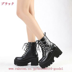 1000~OFFN[| V[gu[c  q[ [XAbv fB[X C R y ubN ҂ݏグ u[eB ₷ t@Xi[t уu[c  JWA ʋ p[eB