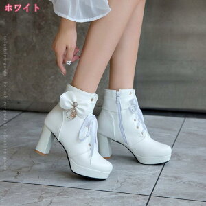 1000~OFFN[|  V[gu[c q[ ҂ݏグu[c [XAbv уu[c Ǝ TChWbp[ ANu[c u[eB nCq[ fB[X   sN {t V