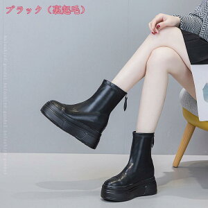 1600~OFFN[| \[ Xgb` V[gu[c fB[X u[c  GWjAu[c ҂ݏグu[c nCJbg H ~p [Nu[c vC h  傫TCY ₷ 