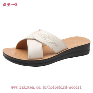 500~OFFN[| T_ ~[ T{ fB[X [q[ EGbW\[ 傫TCY y^RC y I[vgD ₷ 傫TCY ᔽ  g t  W